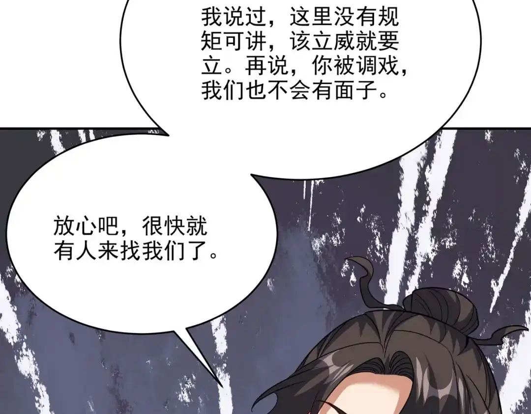 第351页