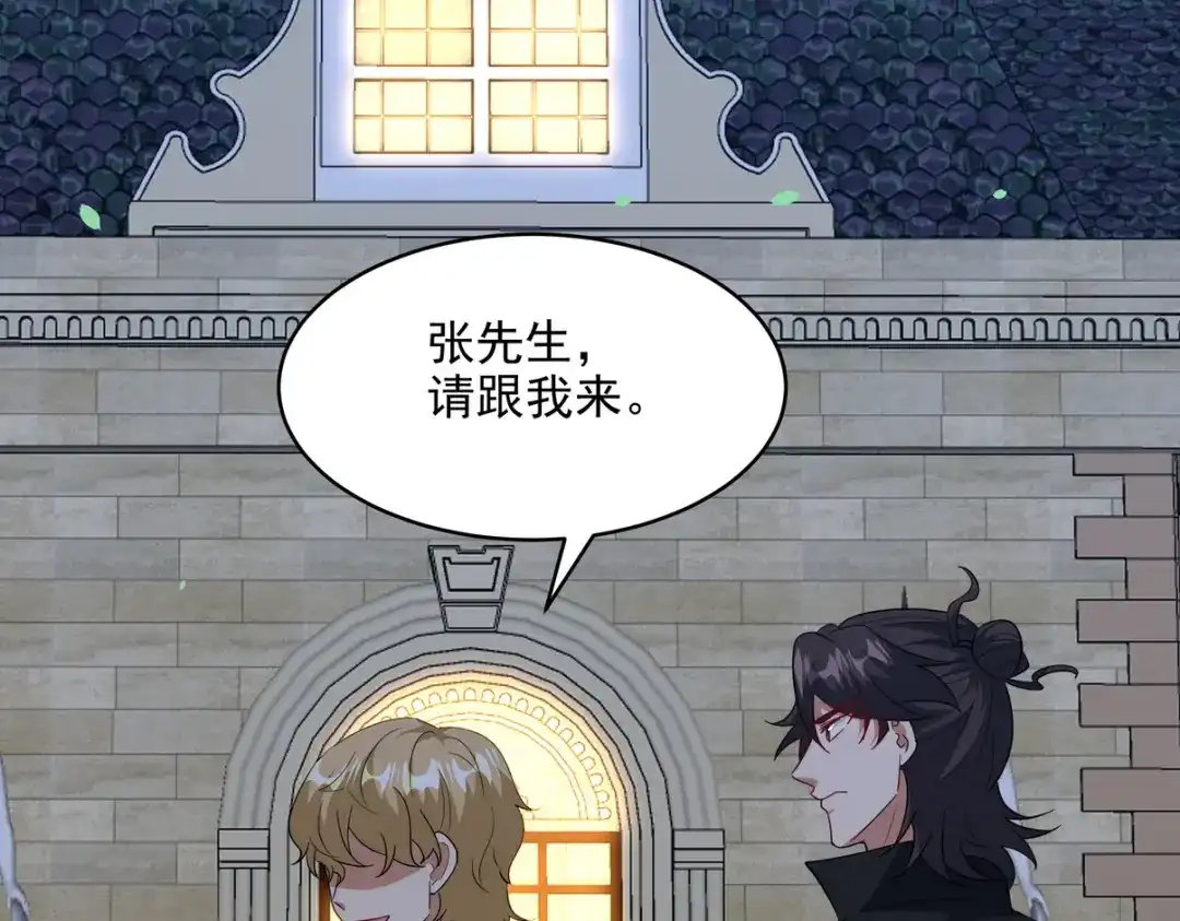 第378页