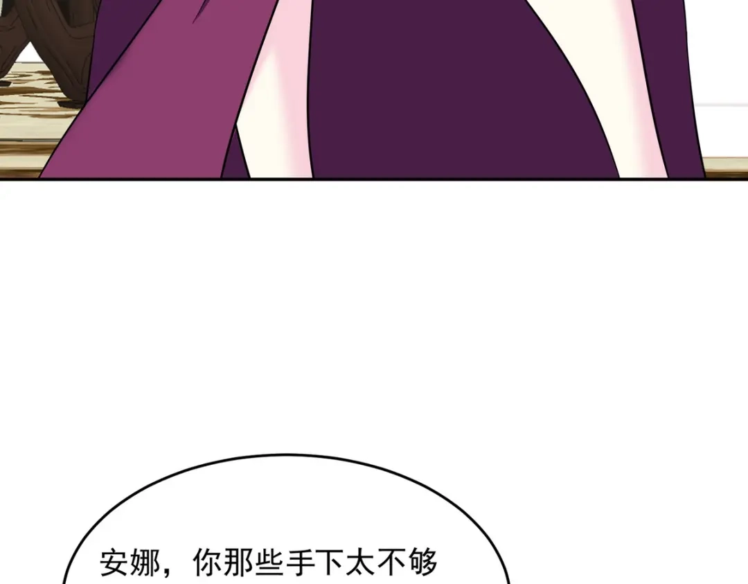 第426页