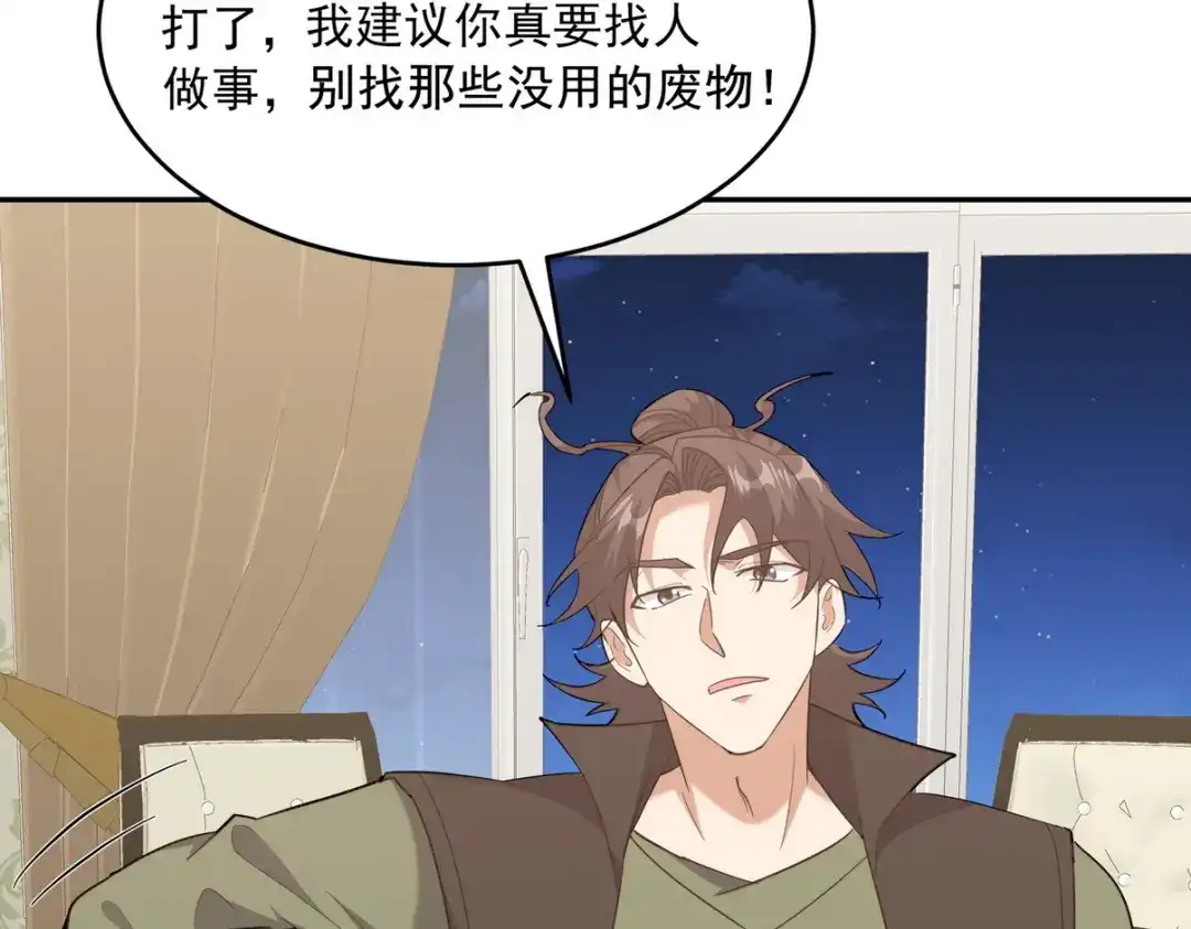 第429页