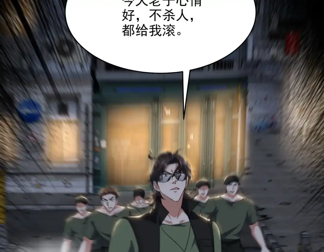 第243页