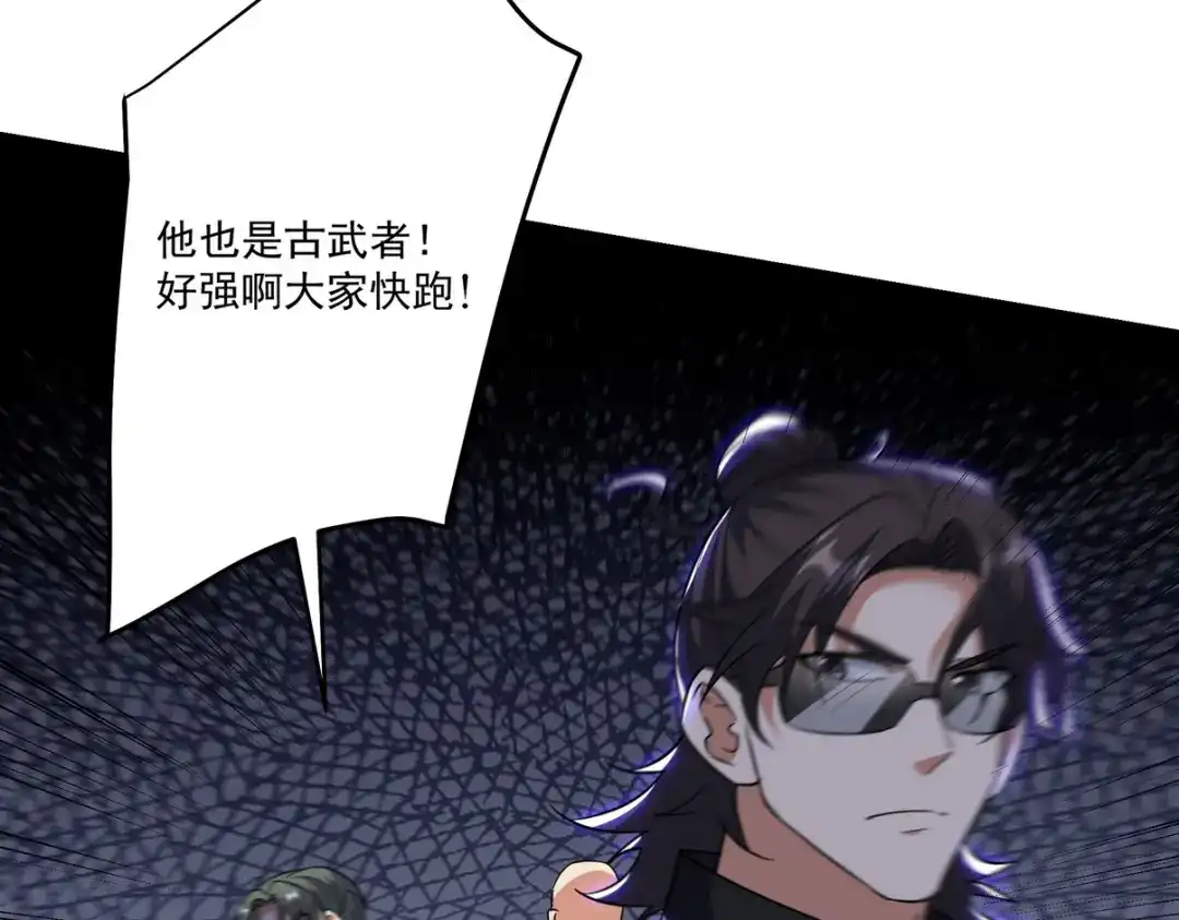 第255页