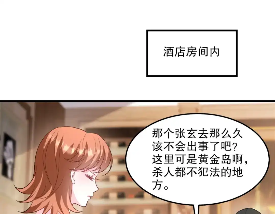 第315页