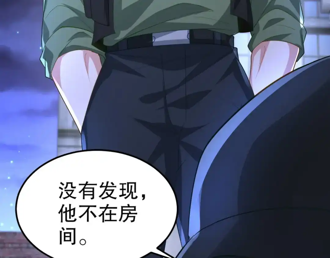 第369页
