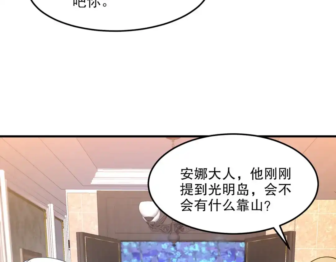 第243页