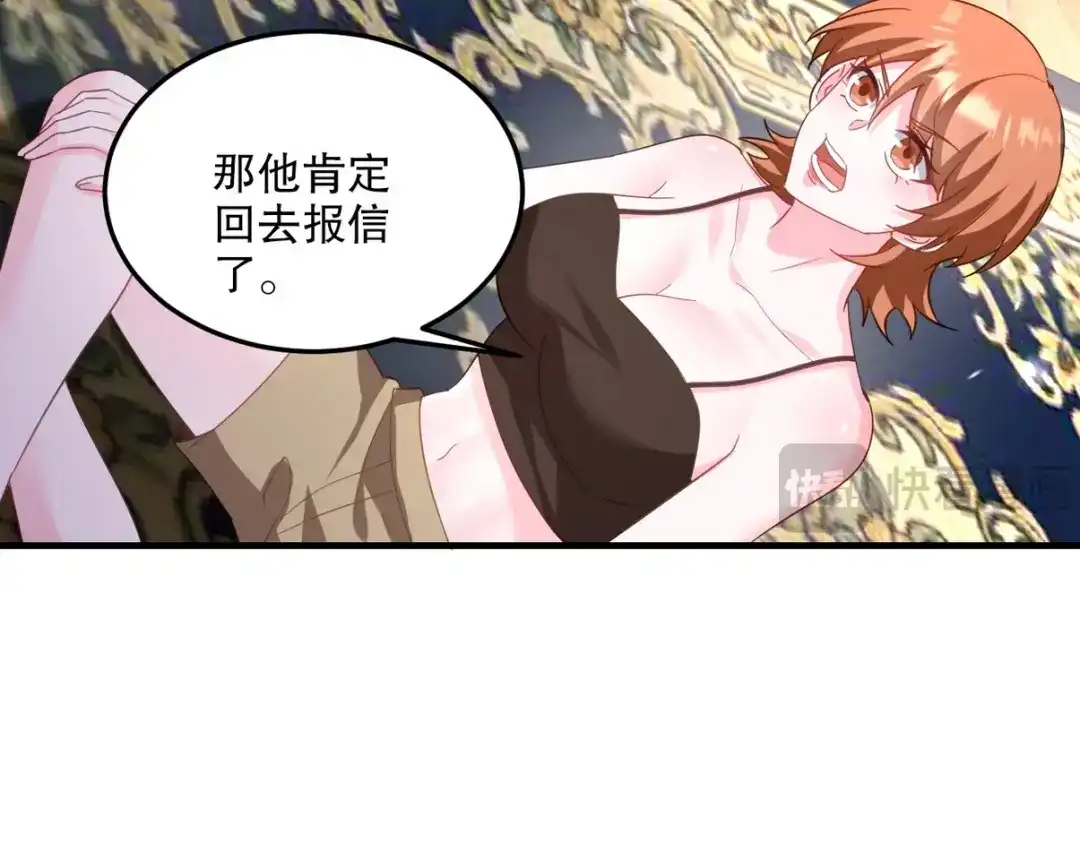 第219页
