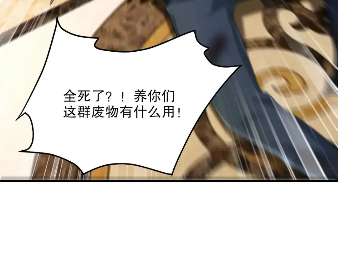 第243页
