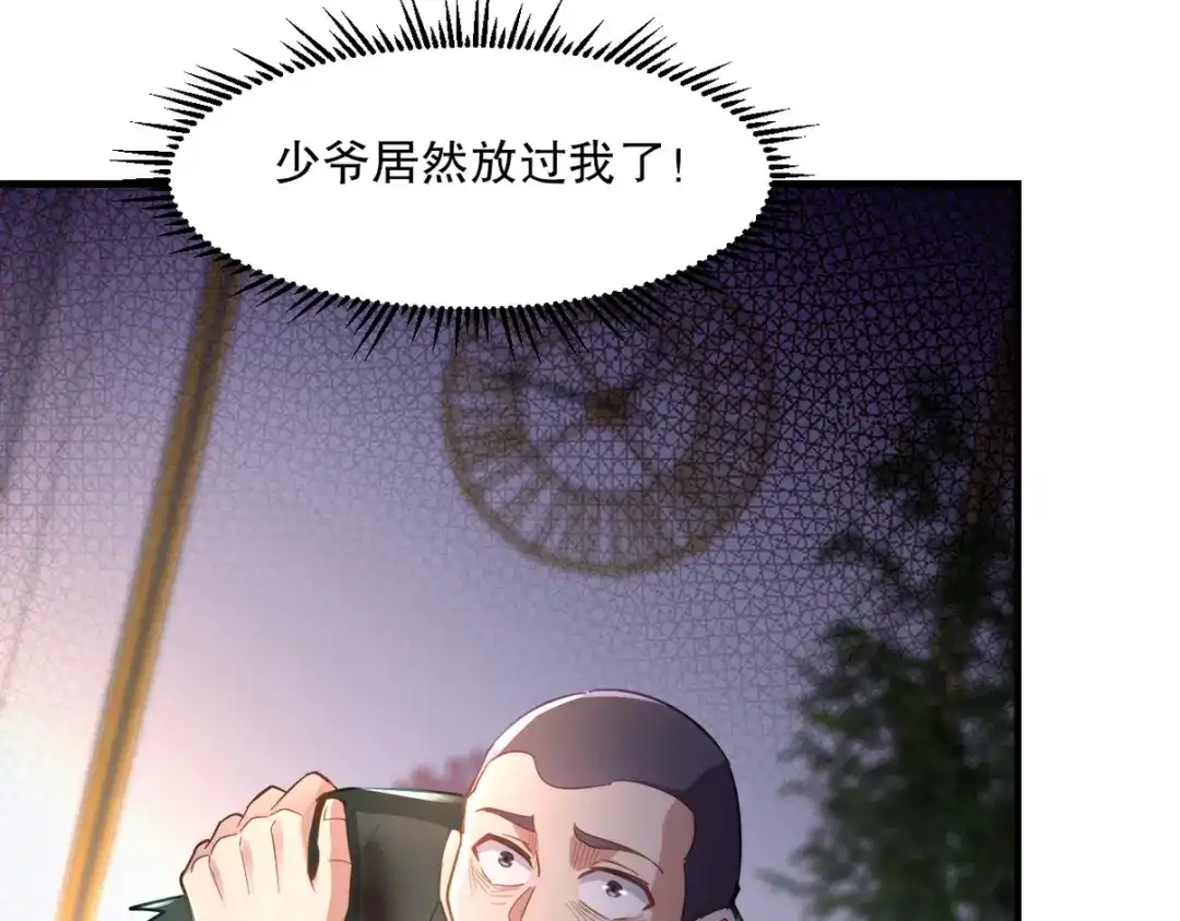 第264页
