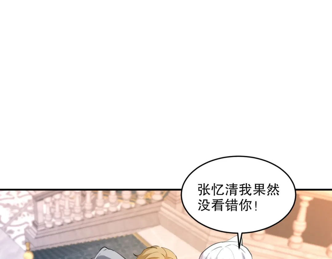 第306页