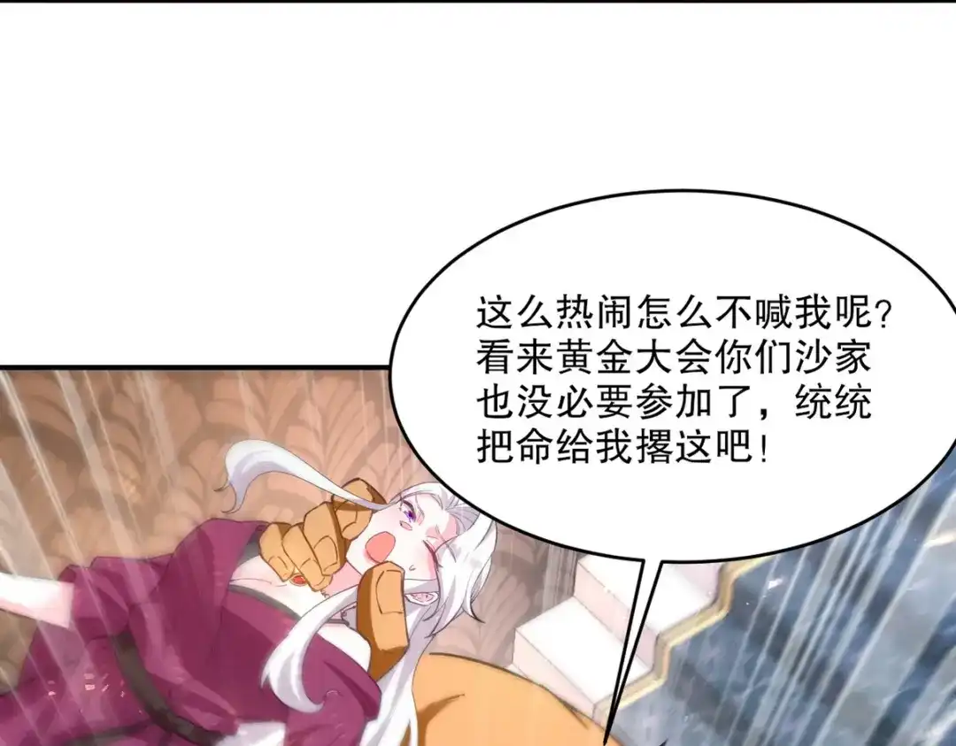 第321页