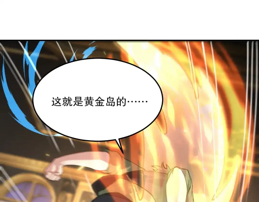 第243页