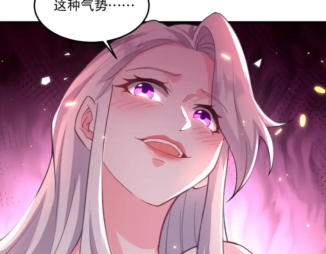 第264页