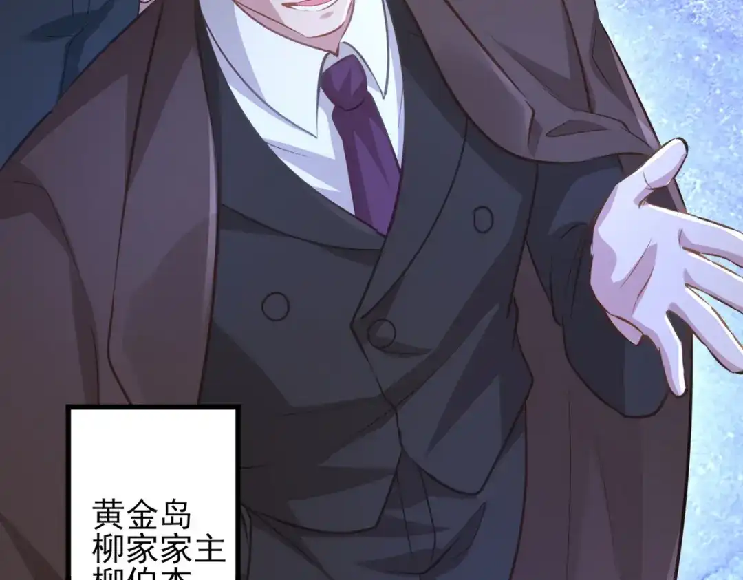 第234页