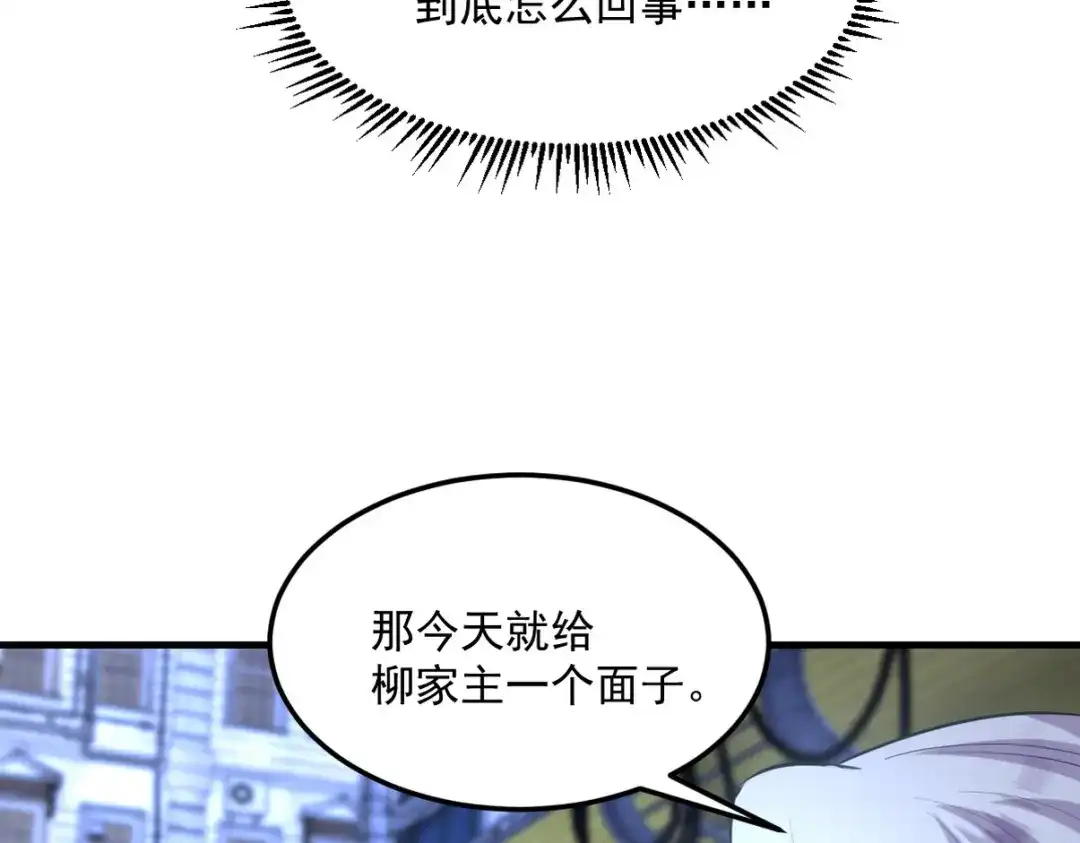 第264页