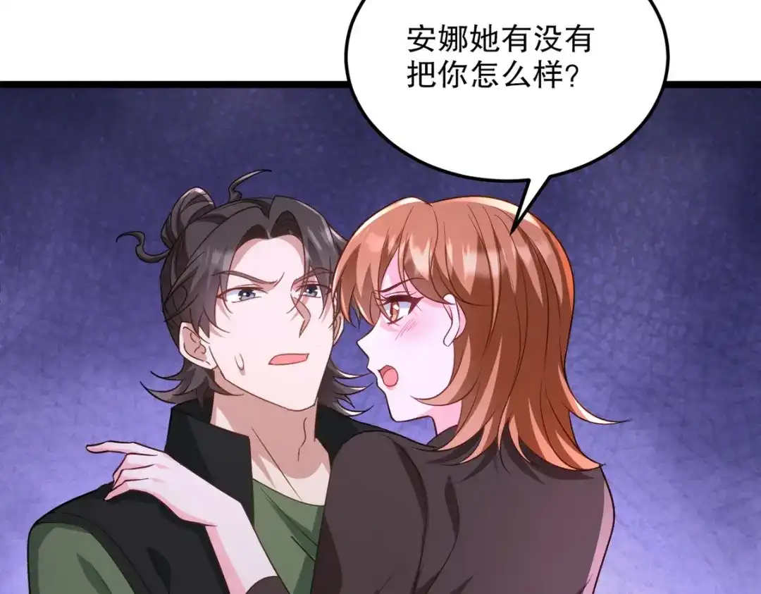 第198页