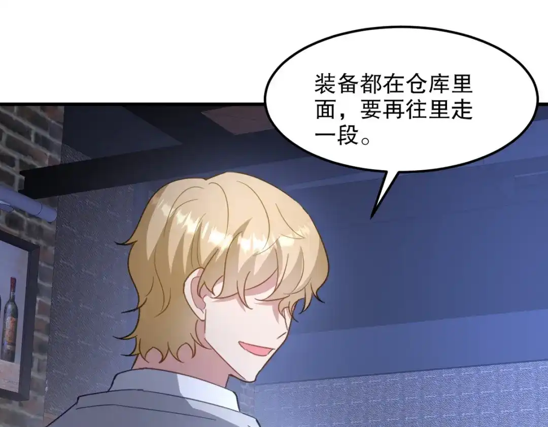 第264页