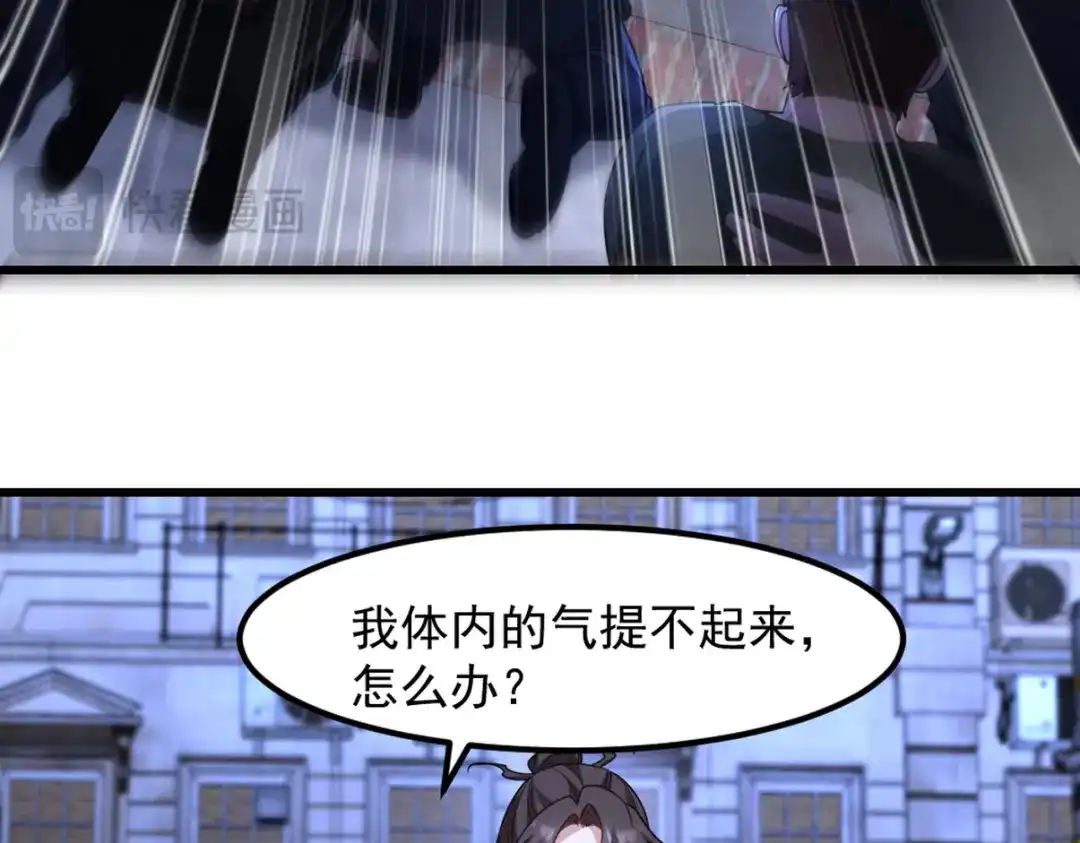 第216页