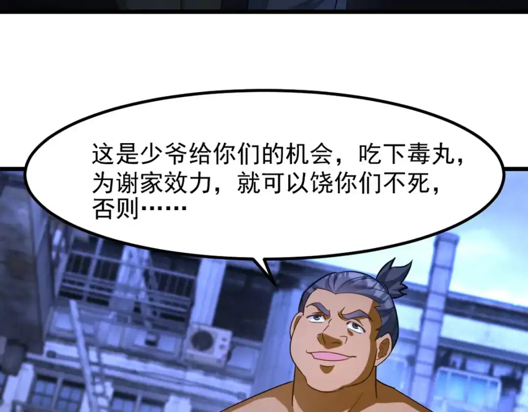 第222页