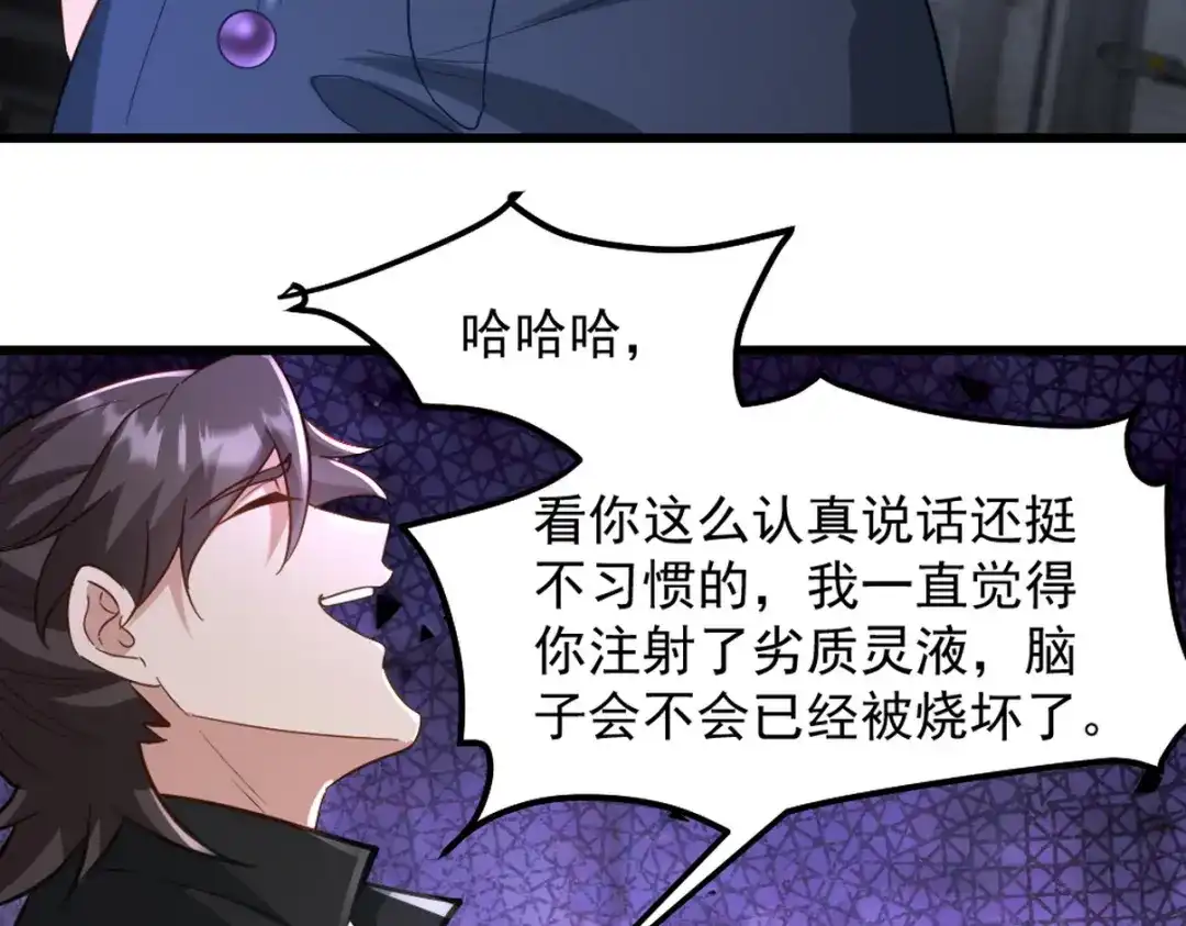 第228页