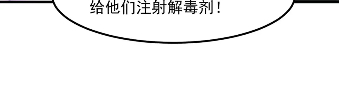 第249页