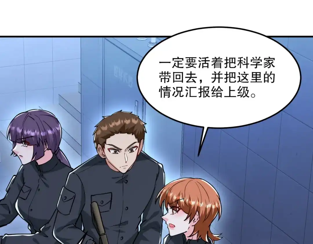 第243页
