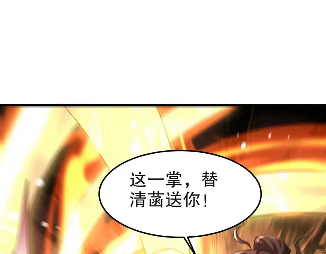 第300页