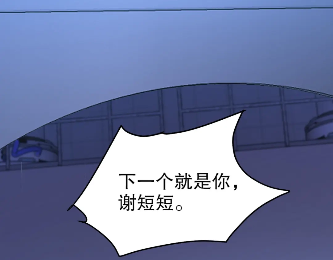 第321页