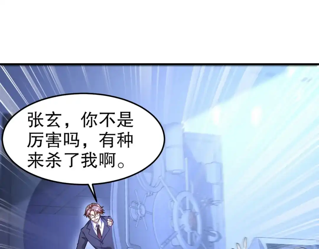 第225页