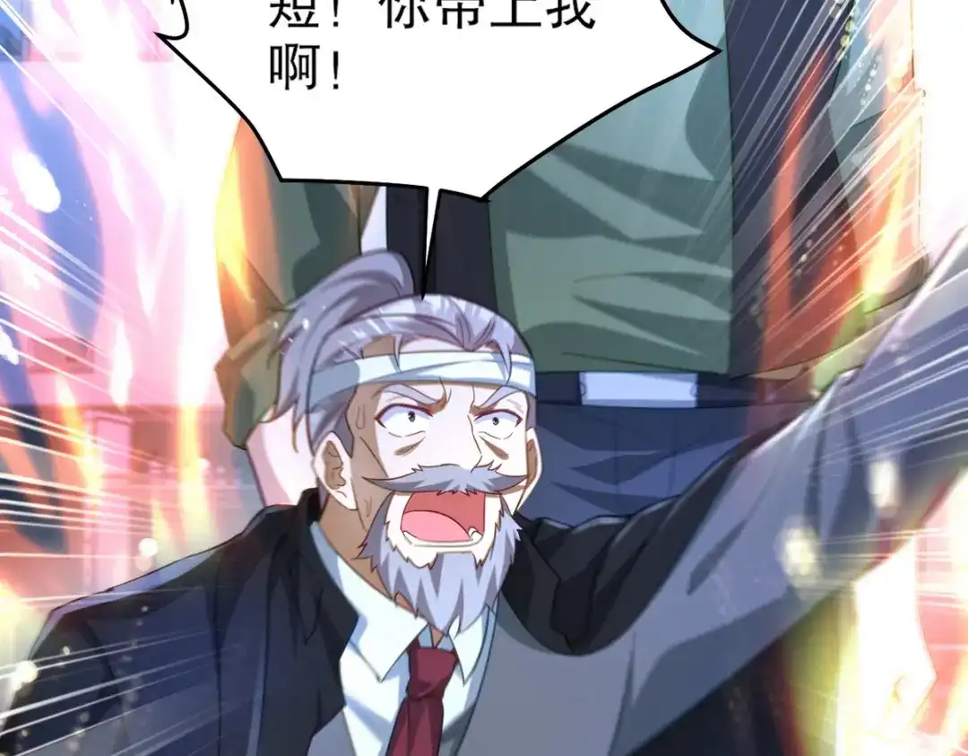 第234页