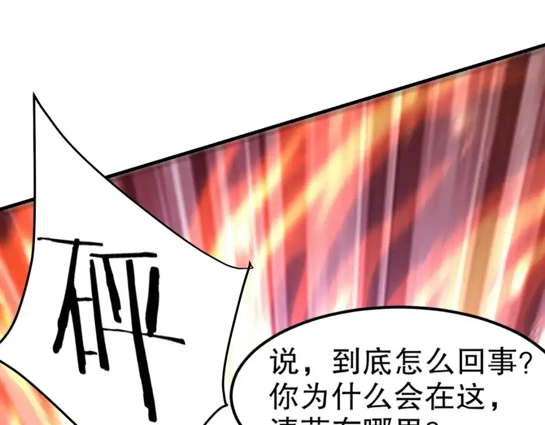第249页