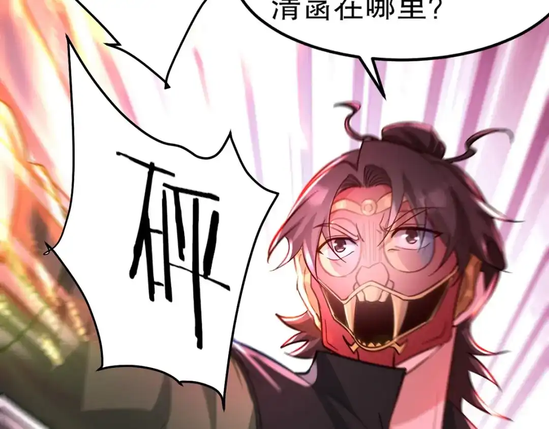 第252页