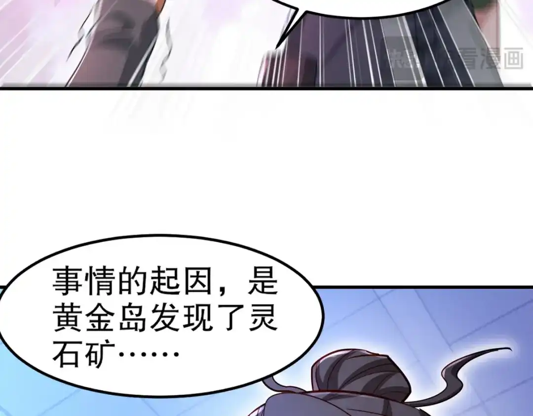第264页