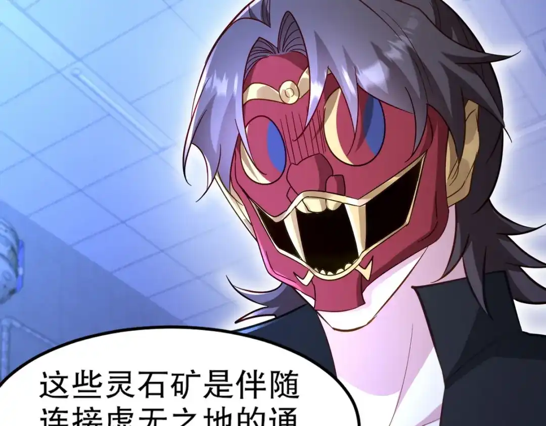 第267页
