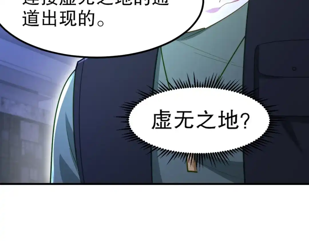 第270页
