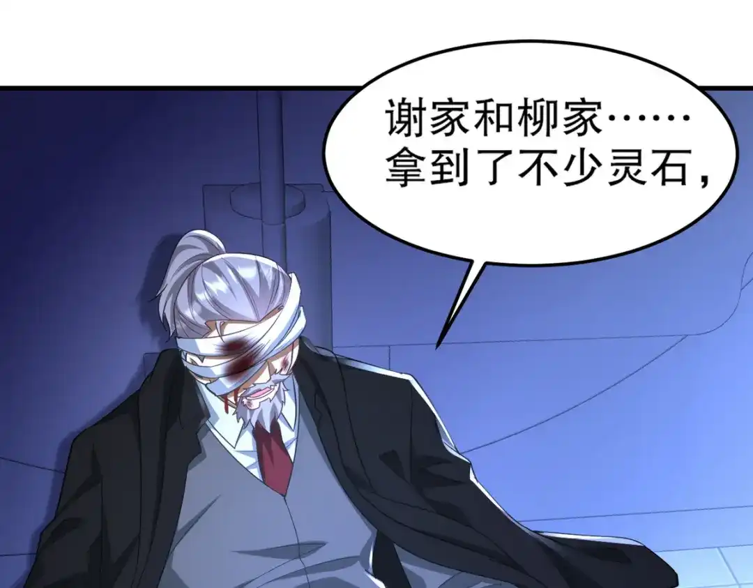 第276页