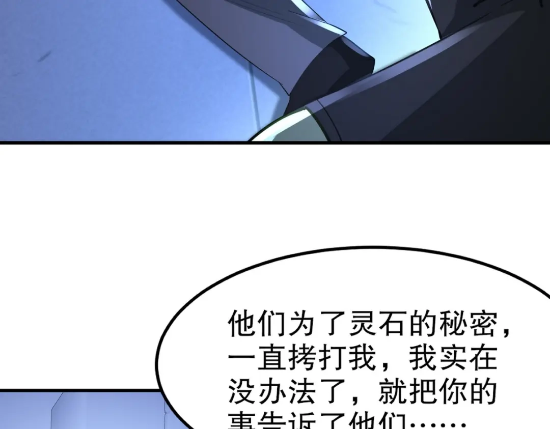 第282页