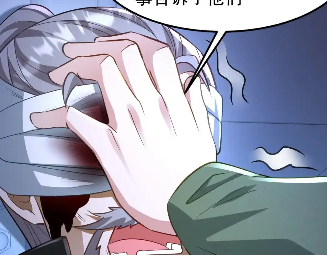 第285页