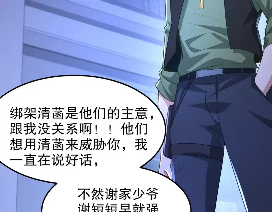 第294页