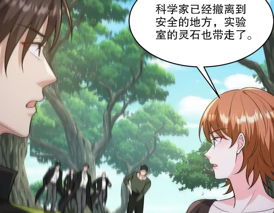 第183页