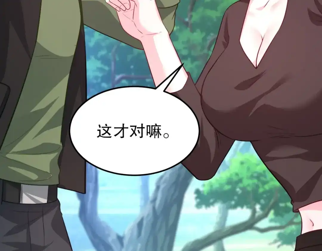 第213页