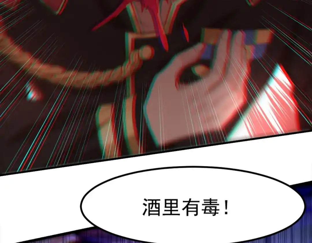 第273页