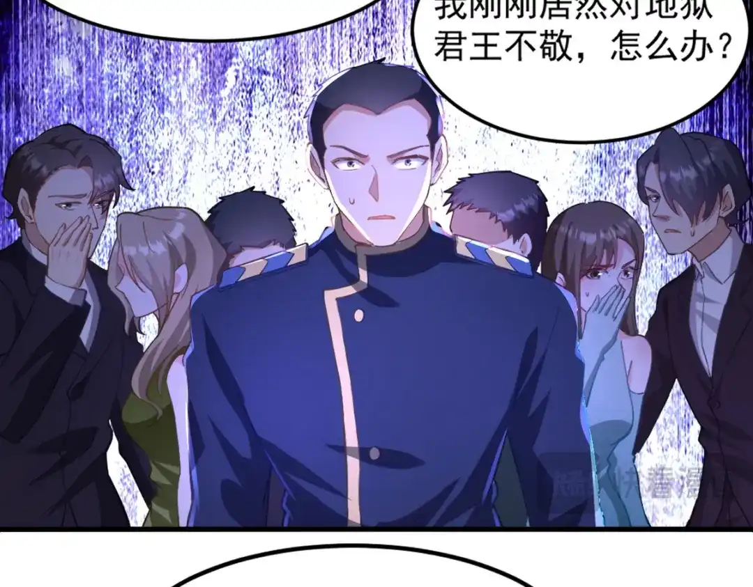 第303页
