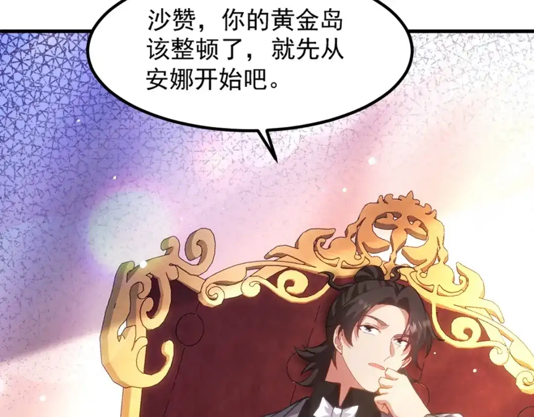 第306页