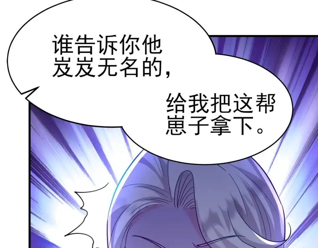 第243页