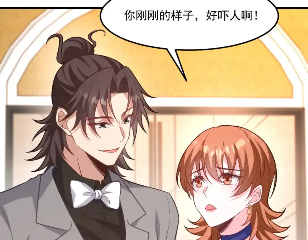 第198页