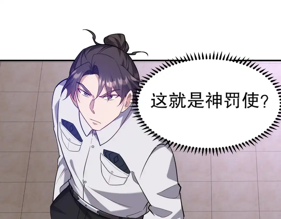 第321页