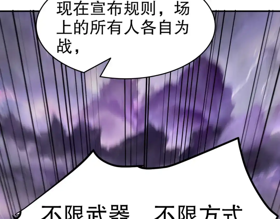 第327页