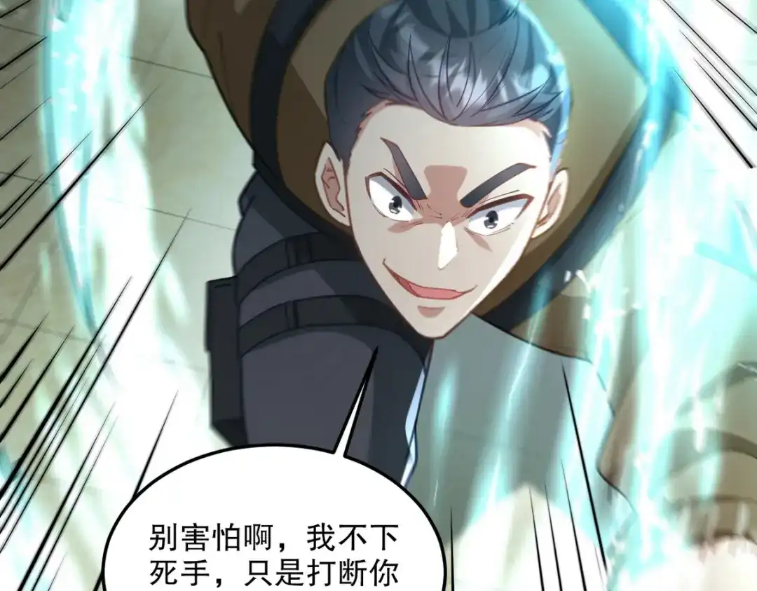 第201页