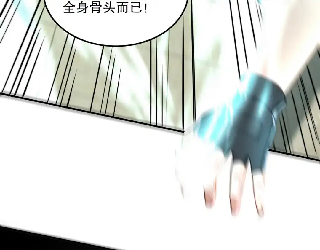 第204页