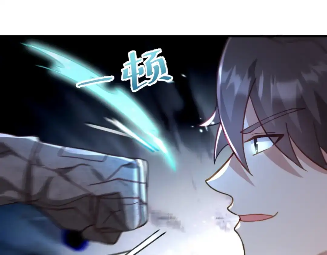 第219页